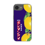 スリムプロテクションケース［ ボンタンアメ - クラシカルパッケージ ］