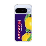 スリムプロテクションケース［ ボンタンアメ - クラシカルパッケージ ］