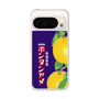 スリムプロテクションケース［ ボンタンアメ - クラシカルパッケージ ］