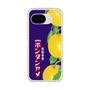 スリムプロテクションケース［ ボンタンアメ - クラシカルパッケージ ］