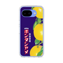 スリムプロテクションケース［ ボンタンアメ - クラシカルパッケージ ］