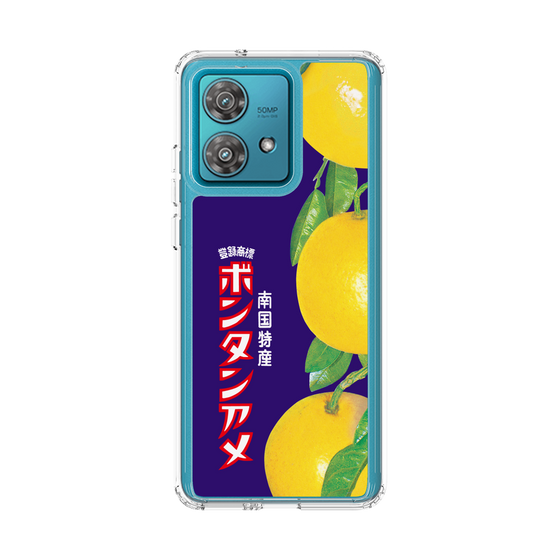 スリムプロテクションケース［ ボンタンアメ - クラシカルパッケージ ］