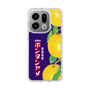 スリムプロテクションケース［ ボンタンアメ - クラシカルパッケージ ］