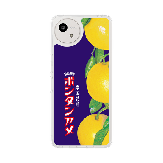 スリムプロテクションケース［ ボンタンアメ - クラシカルパッケージ ］