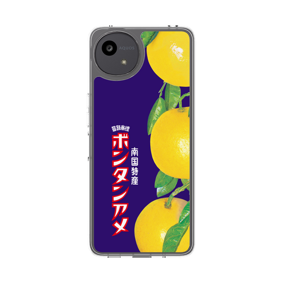 スリムプロテクションケース［ ボンタンアメ - クラシカルパッケージ ］
