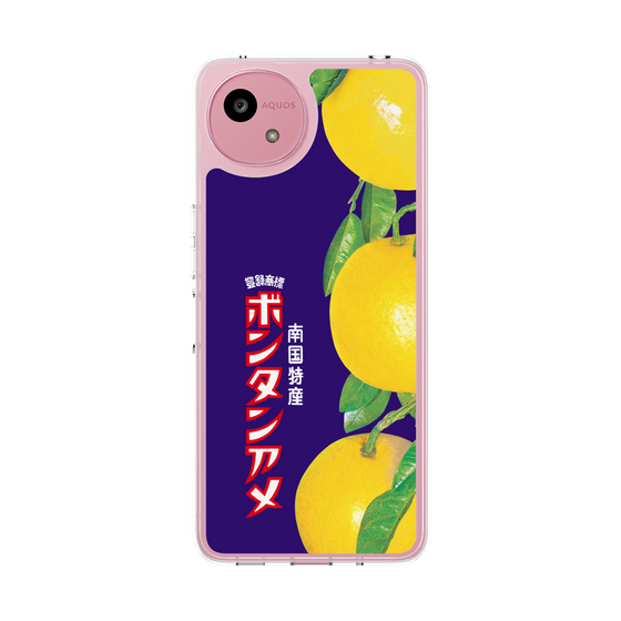 スリムプロテクションケース［ ボンタンアメ - クラシカルパッケージ ］