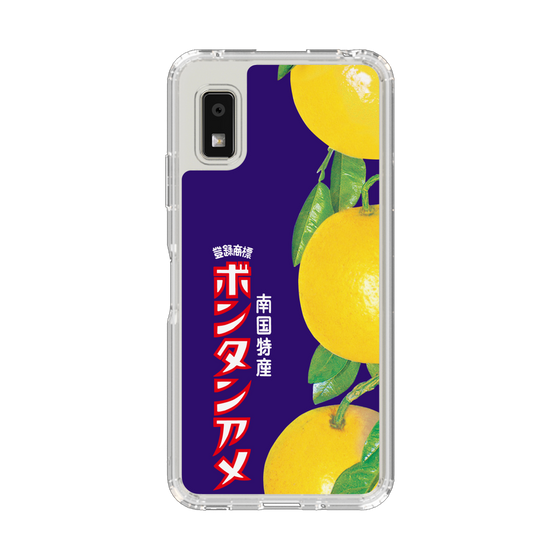 スリムプロテクションケース［ ボンタンアメ - クラシカルパッケージ ］