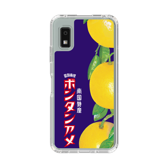 スリムプロテクションケース［ ボンタンアメ - クラシカルパッケージ ］