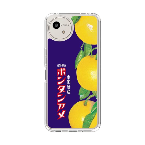 スリムプロテクションケース［ ボンタンアメ - クラシカルパッケージ ］