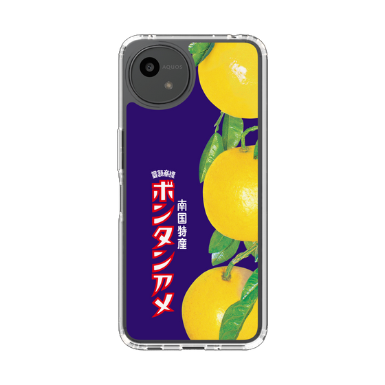 スリムプロテクションケース［ ボンタンアメ - クラシカルパッケージ ］