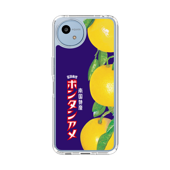 スリムプロテクションケース［ ボンタンアメ - クラシカルパッケージ ］