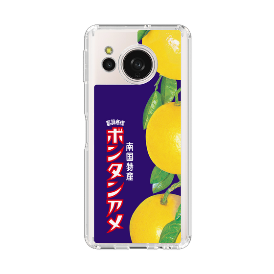 スリムプロテクションケース［ ボンタンアメ - クラシカルパッケージ ］