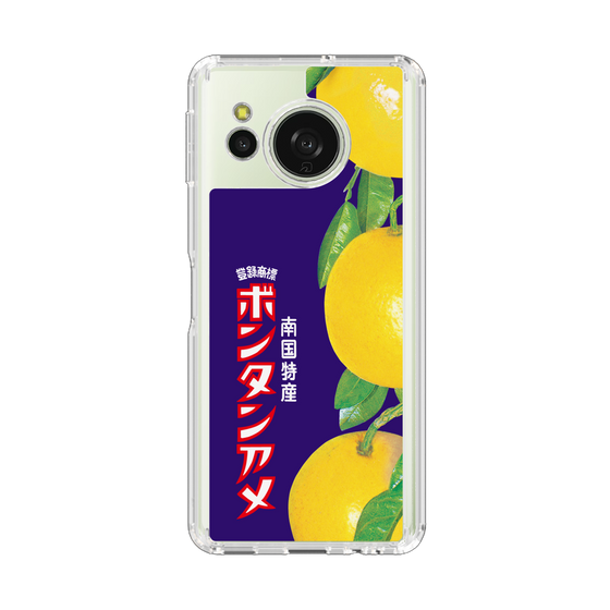 スリムプロテクションケース［ ボンタンアメ - クラシカルパッケージ ］