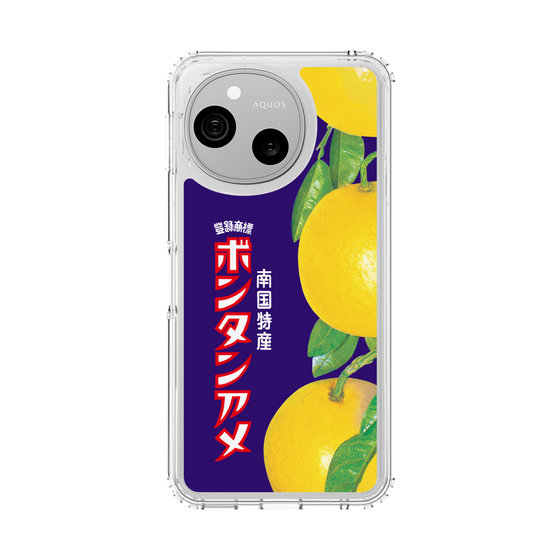 スリムプロテクションケース［ ボンタンアメ - クラシカルパッケージ ］