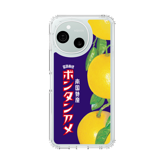 スリムプロテクションケース［ ボンタンアメ - クラシカルパッケージ ］