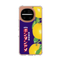 スリムプロテクションケース［ ボンタンアメ - クラシカルパッケージ ］
