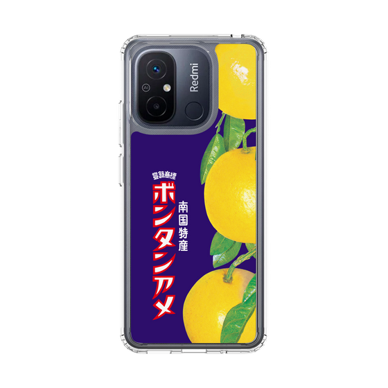 スリムプロテクションケース［ ボンタンアメ - クラシカルパッケージ ］