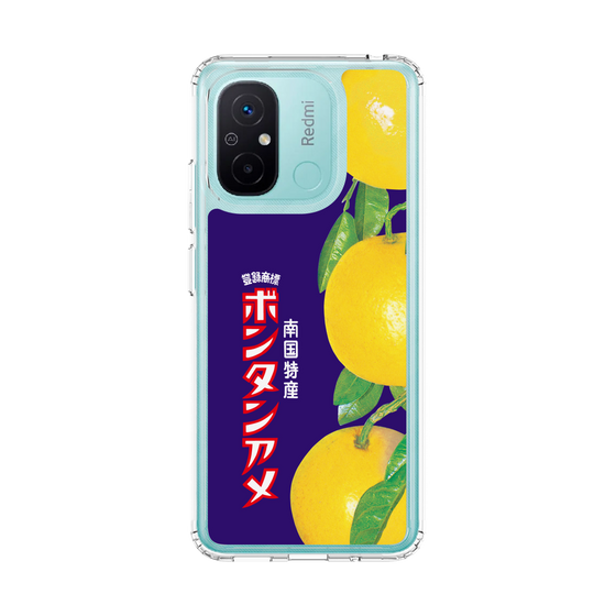 スリムプロテクションケース［ ボンタンアメ - クラシカルパッケージ ］
