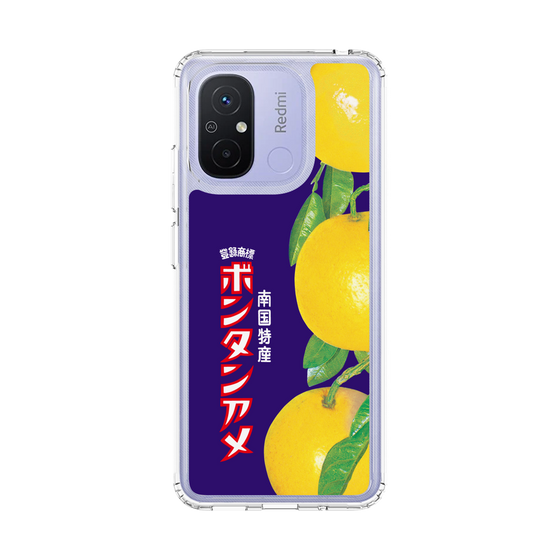 スリムプロテクションケース［ ボンタンアメ - クラシカルパッケージ ］