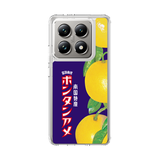 スリムプロテクションケース［ ボンタンアメ - クラシカルパッケージ ］