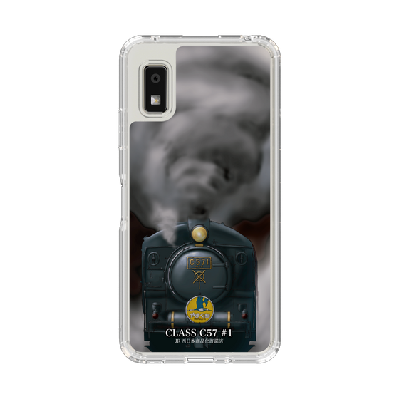 スリムプロテクションケース［ JR西日本 - C57形１号機 - 力強い黒煙 ］