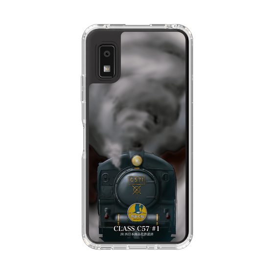 スリムプロテクションケース［ JR西日本 - C57形１号機 - 力強い黒煙 ］