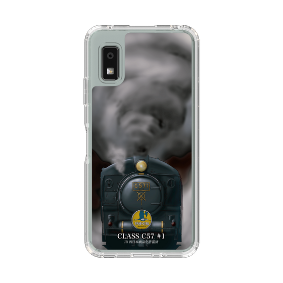 スリムプロテクションケース［ JR西日本 - C57形１号機 - 力強い黒煙 ］