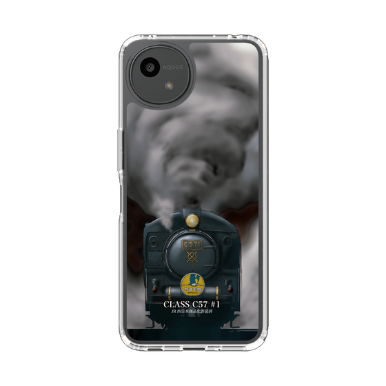 スリムプロテクションケース［ JR西日本 - C57形１号機 - 力強い黒煙 ］