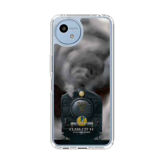 スリムプロテクションケース［ JR西日本 - C57形１号機 - 力強い黒煙 ］