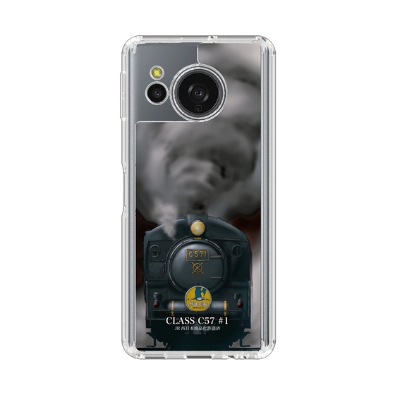 スリムプロテクションケース［ JR西日本 - C57形１号機 - 力強い黒煙 ］