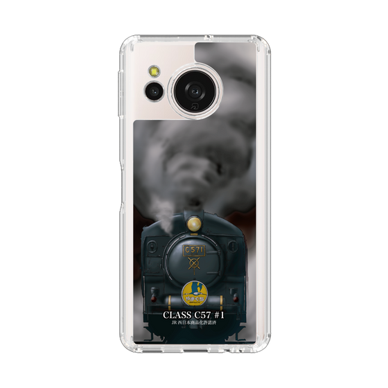 スリムプロテクションケース［ JR西日本 - C57形１号機 - 力強い黒煙 ］