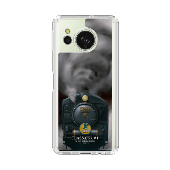 スリムプロテクションケース［ JR西日本 - C57形１号機 - 力強い黒煙 ］