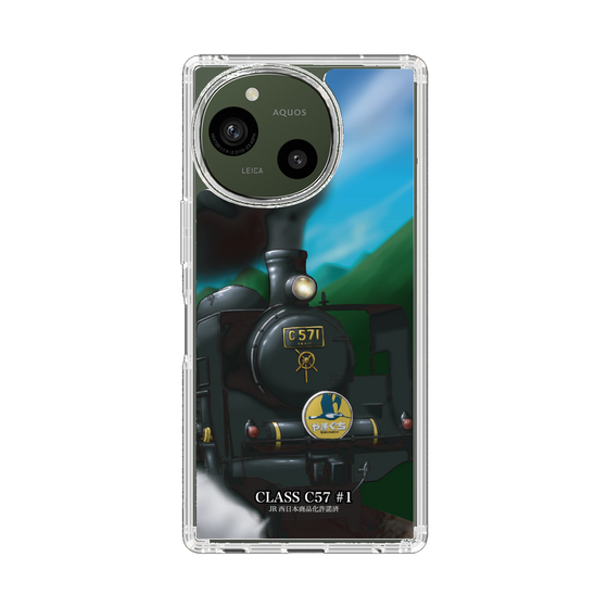 スリムプロテクションケース［ JR西日本 - C57形１号機 - 美しい貴婦人 ］