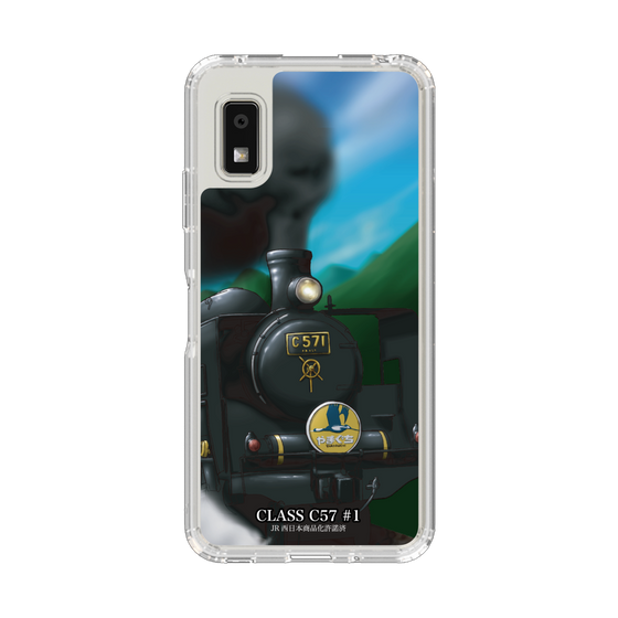スリムプロテクションケース［ JR西日本 - C57形１号機 - 美しい貴婦人 ］
