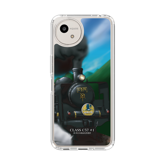 スリムプロテクションケース［ JR西日本 - C57形１号機 - 美しい貴婦人 ］