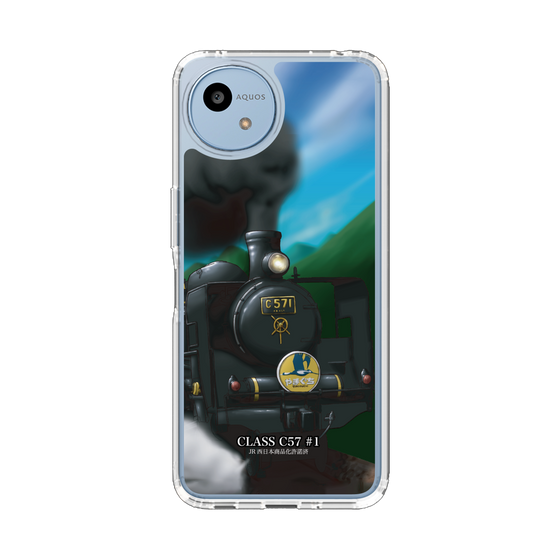 スリムプロテクションケース［ JR西日本 - C57形１号機 - 美しい貴婦人 ］