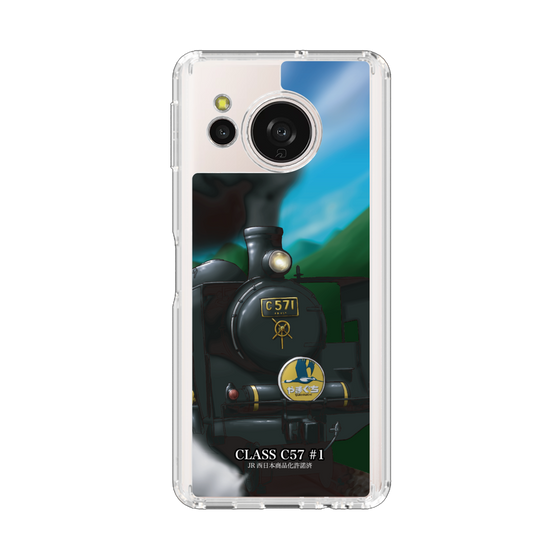 スリムプロテクションケース［ JR西日本 - C57形１号機 - 美しい貴婦人 ］