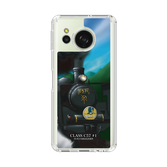 スリムプロテクションケース［ JR西日本 - C57形１号機 - 美しい貴婦人 ］