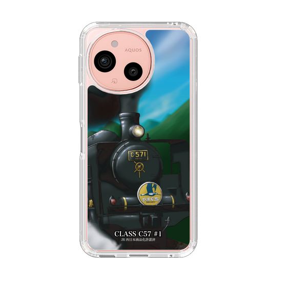 スリムプロテクションケース［ JR西日本 - C57形１号機 - 美しい貴婦人 ］
