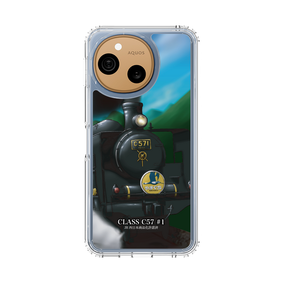 スリムプロテクションケース［ JR西日本 - C57形１号機 - 美しい貴婦人 ］