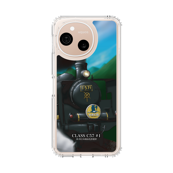 スリムプロテクションケース［ JR西日本 - C57形１号機 - 美しい貴婦人 ］