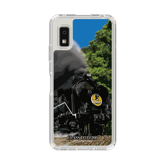 スリムプロテクションケース［ JR西日本 - D51形200号機 - 景色と一緒に ］