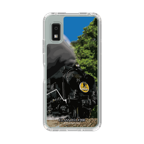 スリムプロテクションケース［ JR西日本 - D51形200号機 - 景色と一緒に ］