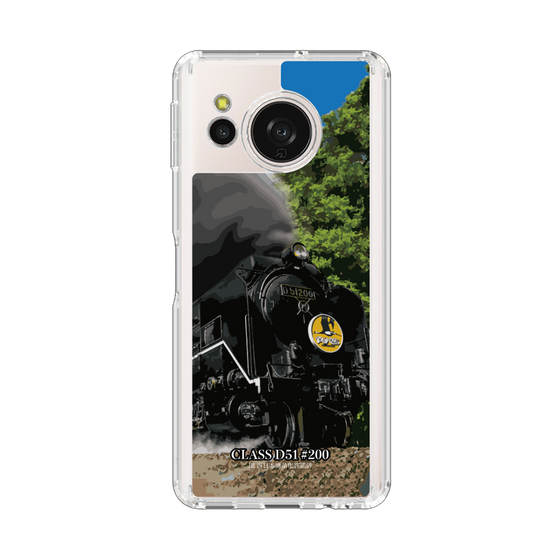 スリムプロテクションケース［ JR西日本 - D51形200号機 - 景色と一緒に ］