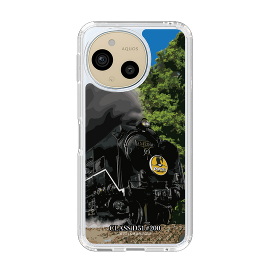 スリムプロテクションケース［ JR西日本 - D51形200号機 - 景色と一緒に ］
