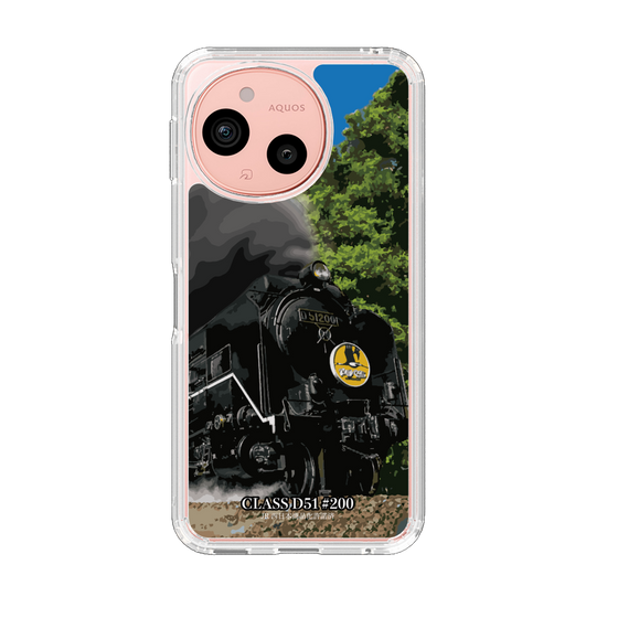 スリムプロテクションケース［ JR西日本 - D51形200号機 - 景色と一緒に ］