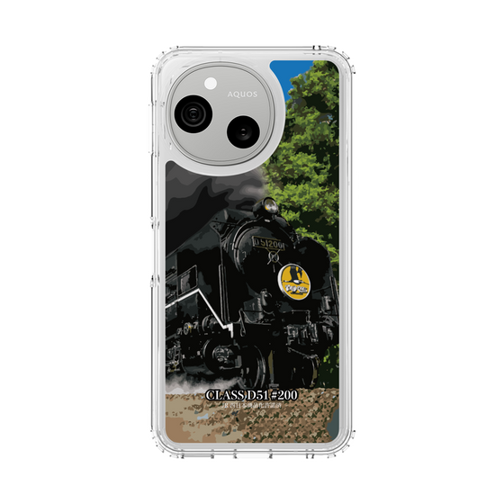 スリムプロテクションケース［ JR西日本 - D51形200号機 - 景色と一緒に ］