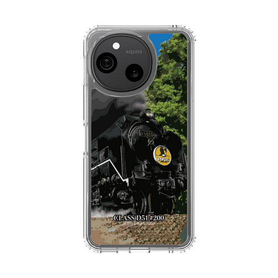 スリムプロテクションケース［ JR西日本 - D51形200号機 - 景色と一緒に ］