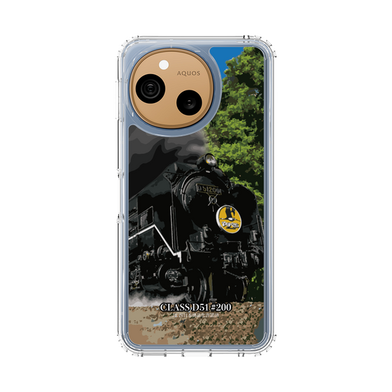 スリムプロテクションケース［ JR西日本 - D51形200号機 - 景色と一緒に ］