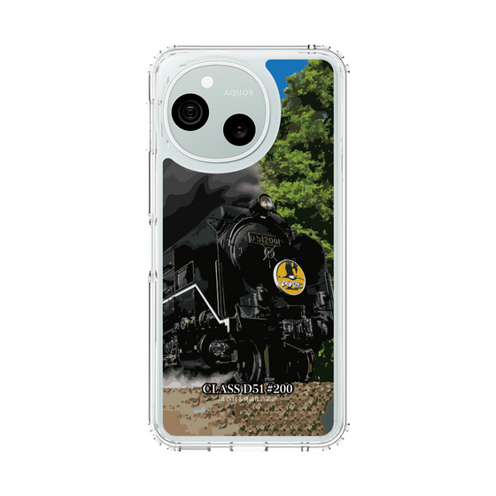 スリムプロテクションケース［ JR西日本 - D51形200号機 - 景色と一緒に ］